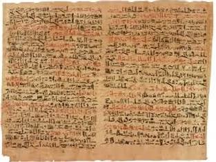 Fragment de papyrus égyptien